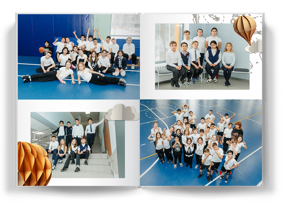 "Романтики"