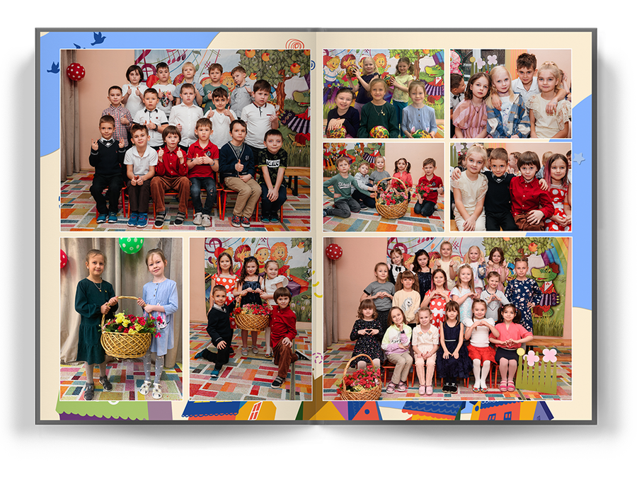 "Город знаний"