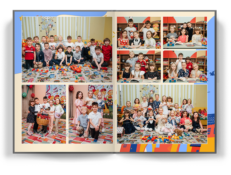 "Город знаний"