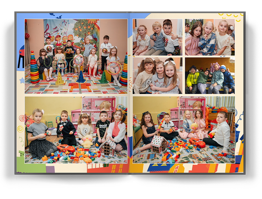 "Город знаний"