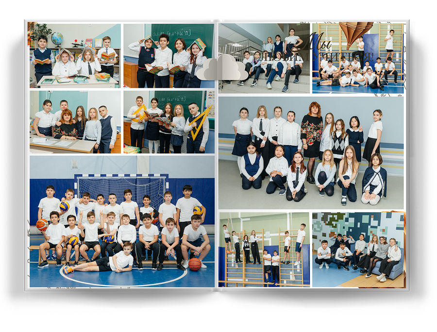 "Романтики"