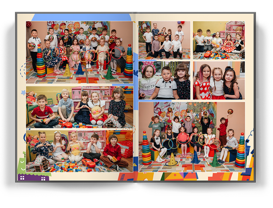 "Город знаний"